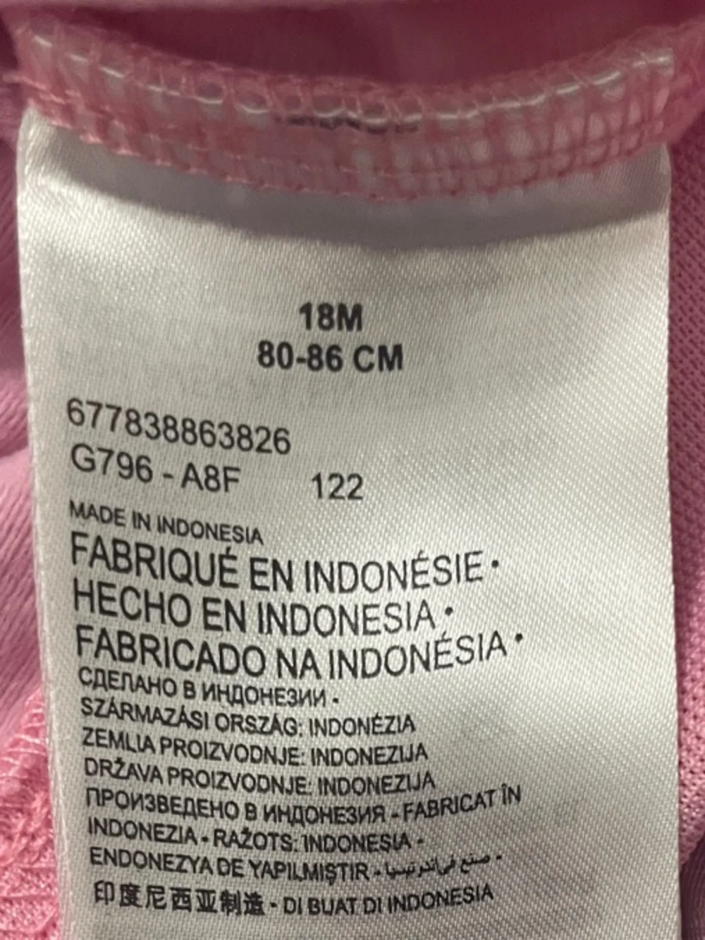 Nike soft pink